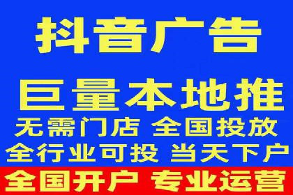 百度推广服务费案例：如何实现精准目标客户定位